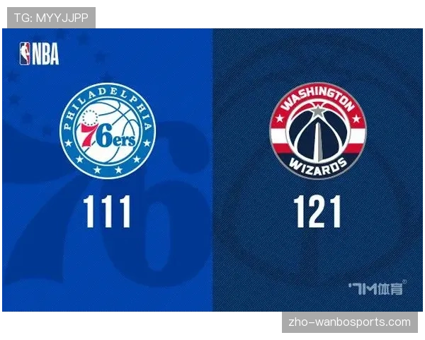 深圳88-111不敌上海 四连胜势头遭终结